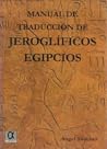 Manual de Traducc...