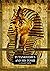 Tutankhamen and his Tomb (A...