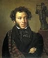 برگزین اشعار پوشکین by Alexander Pushkin