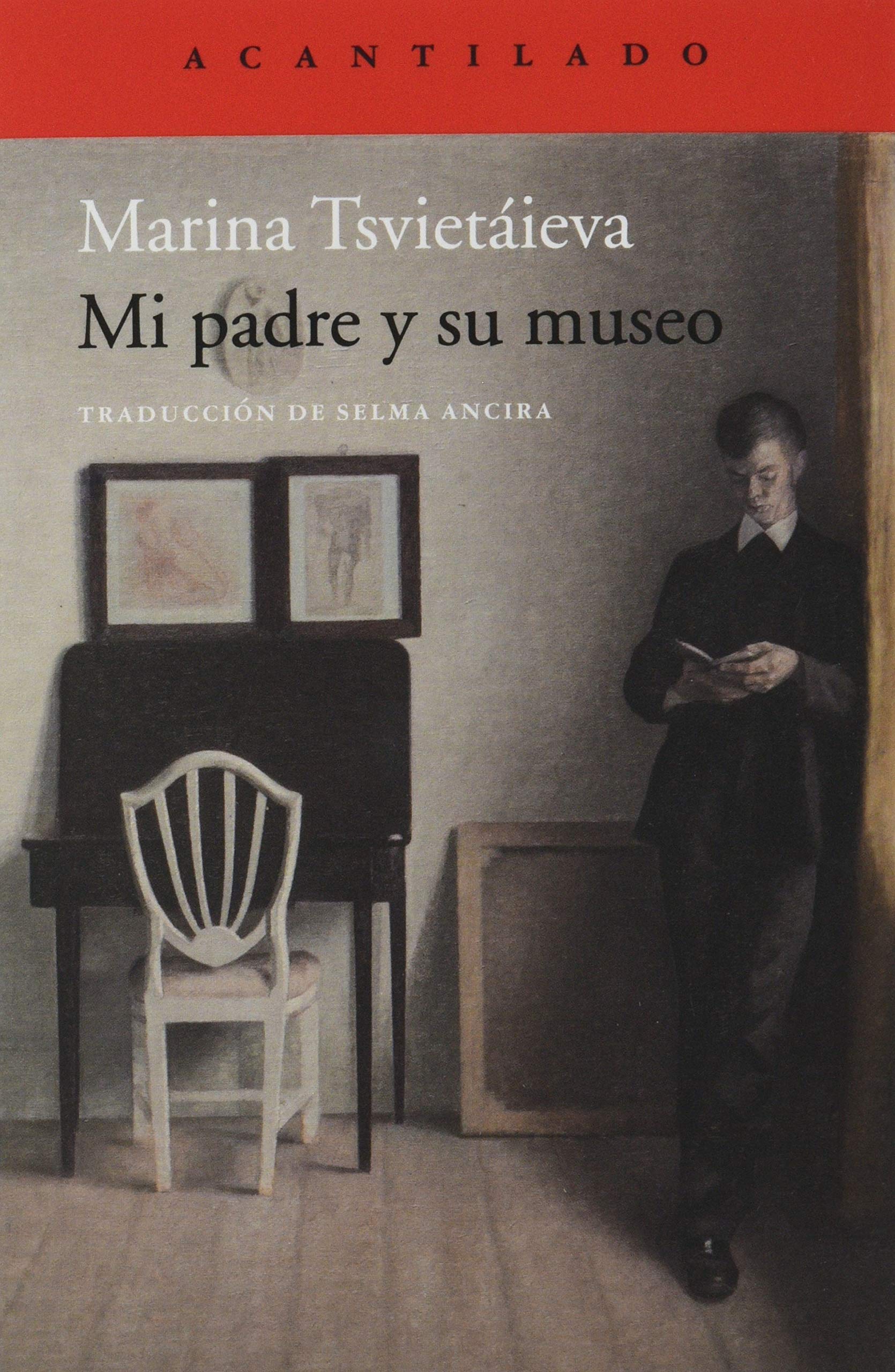 Mi padre y su museo (Paperback)