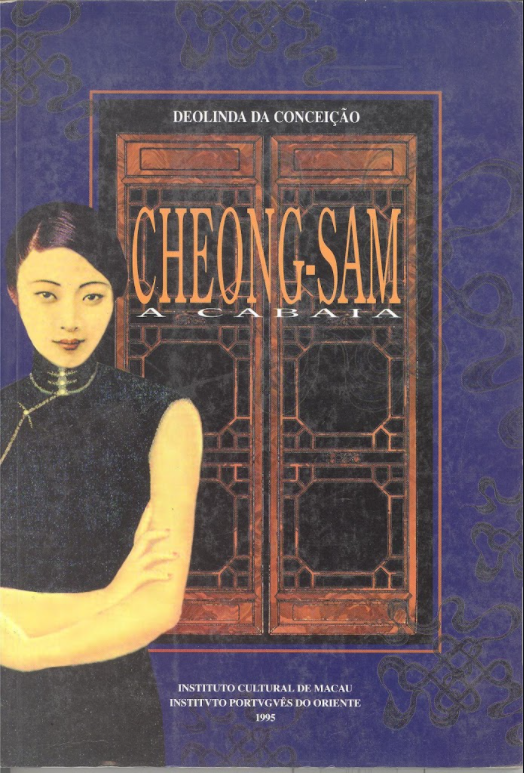 Cheong-Sam: A Cabaia (Paperback)