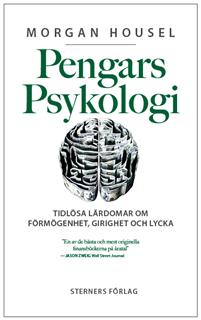 Pengars Psykologi