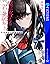 僕が答える君の謎解き　明神凛音は間違えない