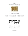 A Grammar for Biblical Hebrew by William D. Barrick