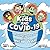 Kids and Covid-19: Living T...