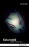 Start (Kakurenbô, #1)
