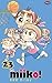 Hai, Miiko! 23
