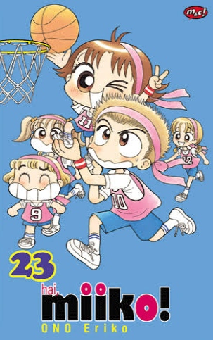 Hai, Miiko! 23 (Paperback)