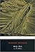 Moby-Dick or, the Whale : A Classics with Annotations