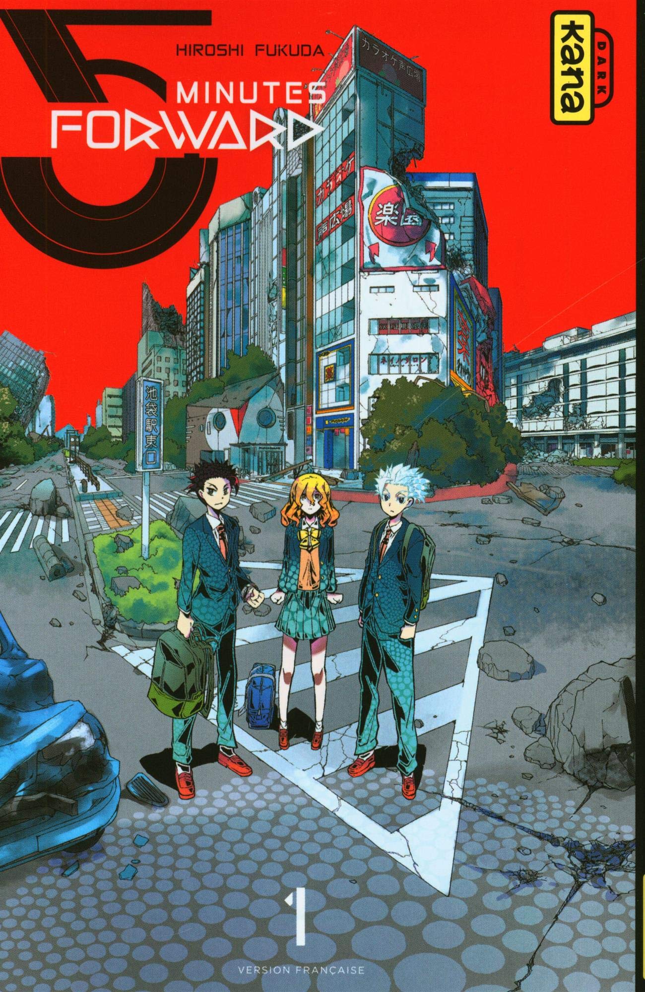 5 minutes forward - Tome 1 (Paperback)