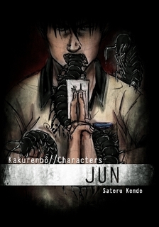 Jun (Kakurenbô Characters, #2)
