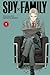 Spy x Family, Vol. 1
