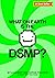 What On Earth Is The DSMP?: A short book that explains exactly what the DSMP is for boomers, newbies, and people who have no idea where to start looking when they hear this acronym.