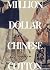 百万华棉 Million Dollar Chinese Cotton by 火烧平原无遗燎