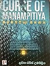 Curse of Manampitiya