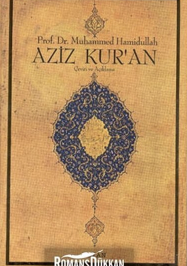 Aziz Kur’an