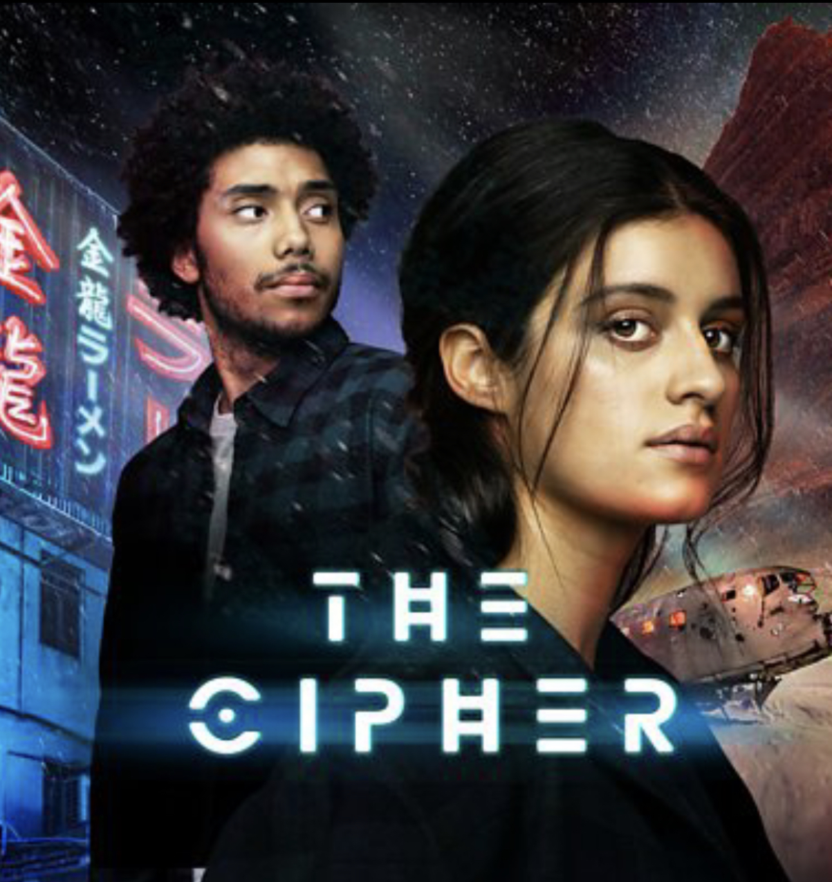 The Cipher