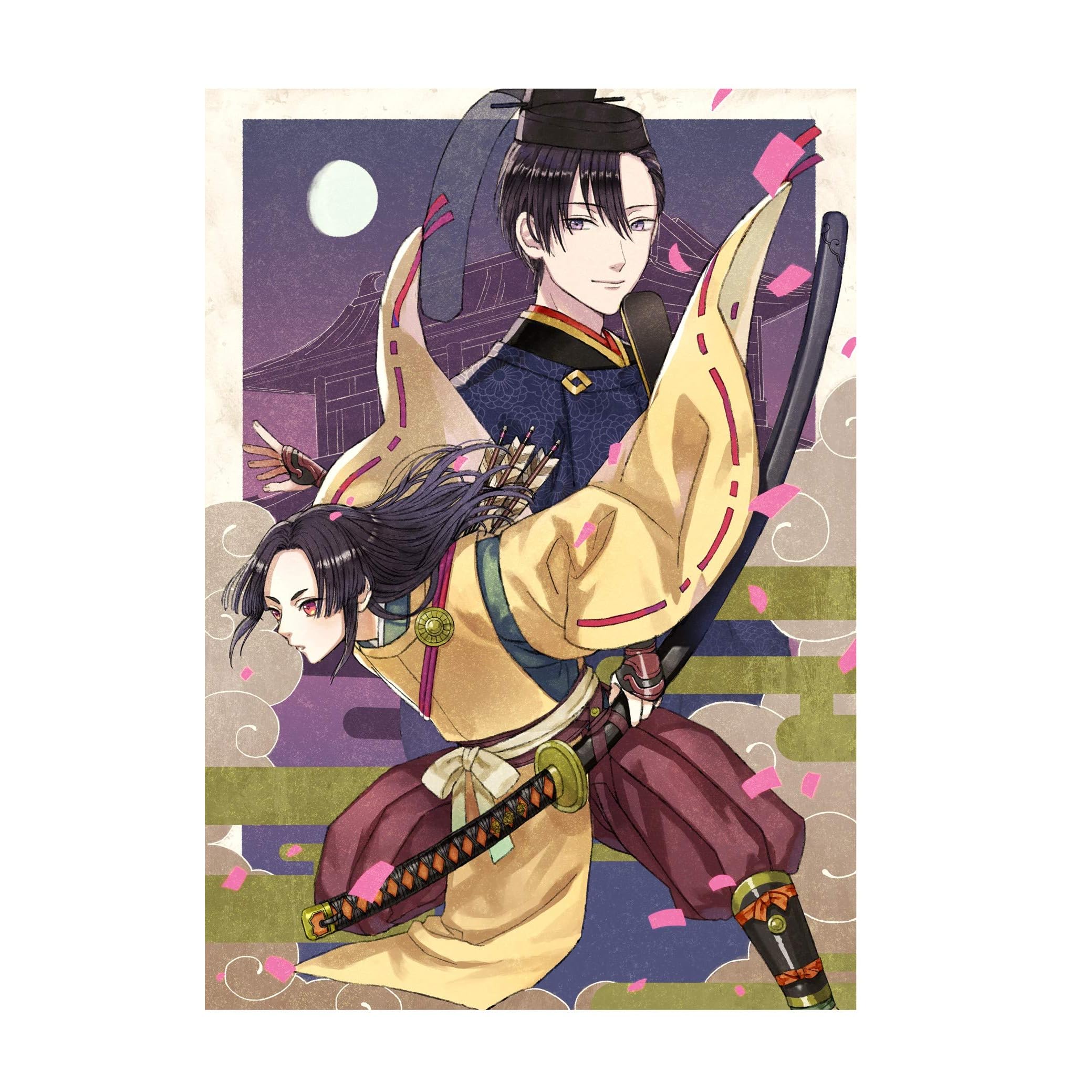 異説とりかえばや物語 渡辺綱の秘想譚 By 石田空