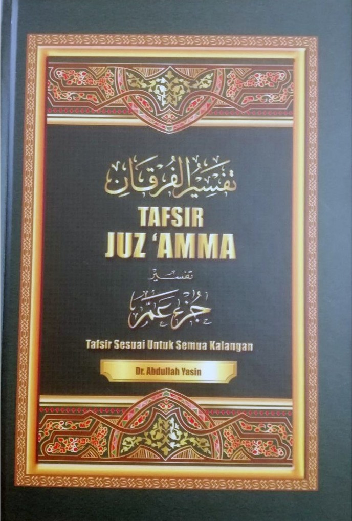 Tafsir Al-Furqan Tafsir Juz 'Amma