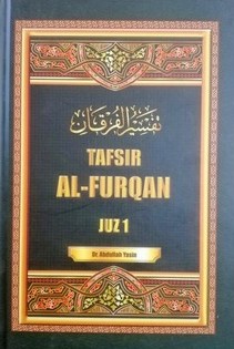 Tafsir Al-Furqan Juz 1