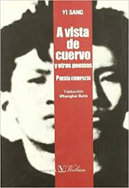 A vista de cuervo (Paperback)