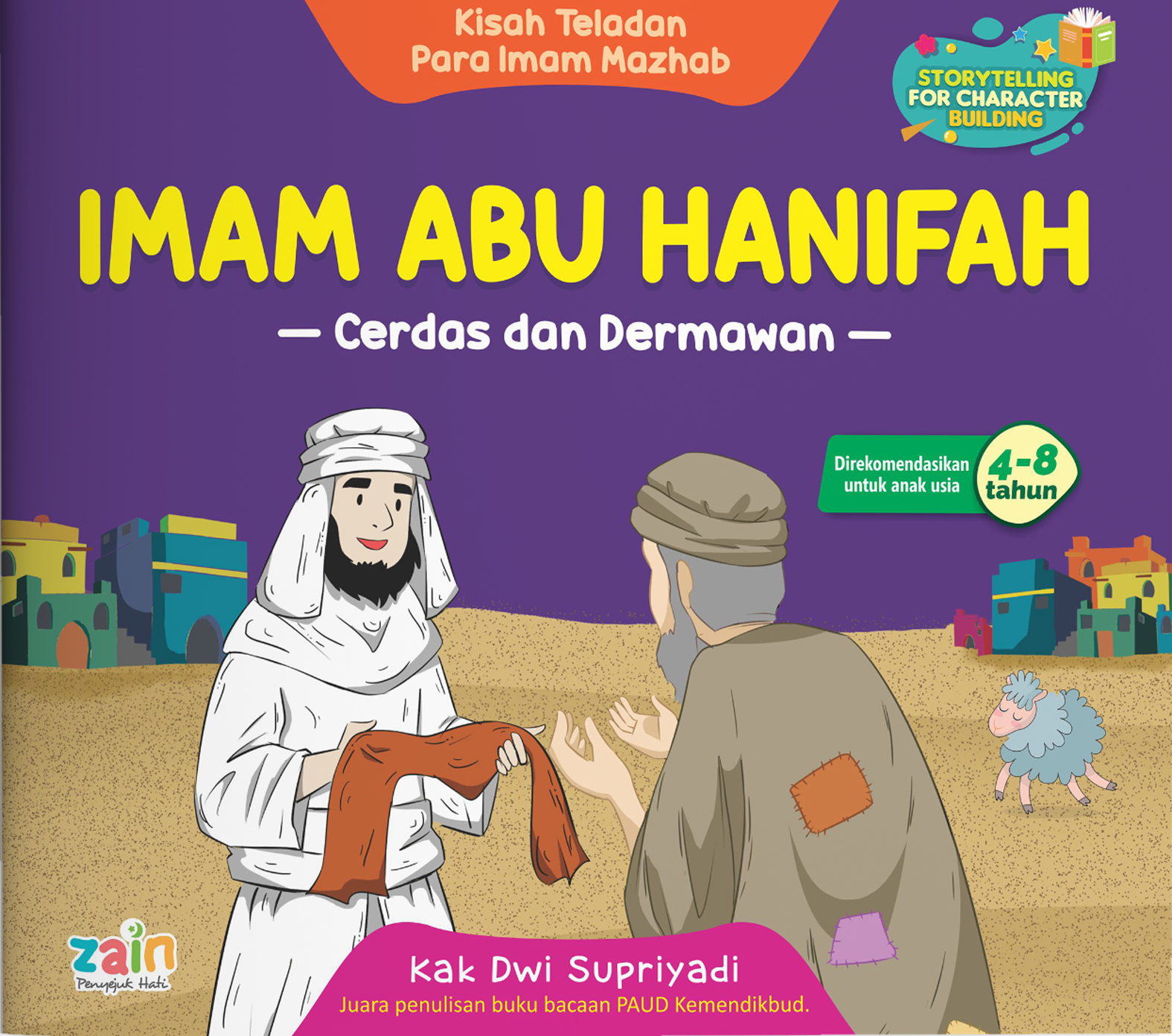 Imam Abu Hanifah, Cerdas dan Dermawan
