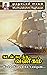 Kadal Kadantha Vanigam