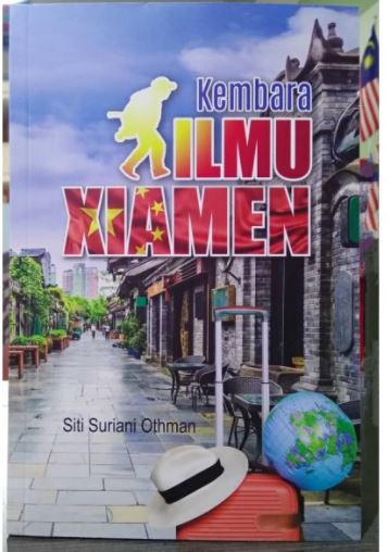 KEMBARA ILMU XIAMEN
