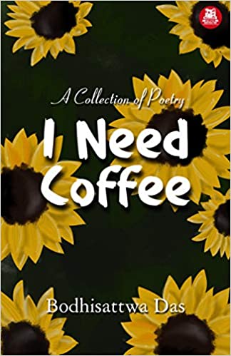 I Need Coffee