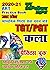 ART (EBOOK): 2020-21 PGT/TG...