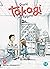 Quand Takagi me taquine, Tome 9 (Quand Takagi me taquine, #9)