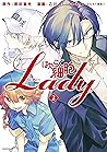 はたらく細胞ＬＡＤＹ（２） (モーニングコミックス) (Japanese Edition)