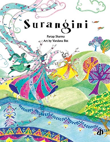 Surangini (Hardcover)