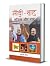 Modi-Shah by R.K. Sinha Modi-Shah by R.K. Sinha