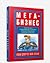 Мега-Бизнес