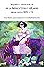 Mujeres y Emancipación de la América Latina y el Caribe en lo... by Irina Bajini