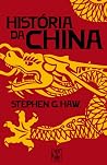 História da China