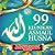 99 Keunikan Asmaul Husna