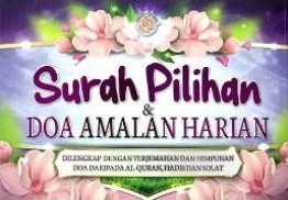 Surah Pilihan & Doa Amalan Harian