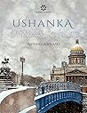 Ushanka - I Ponti di Leningrado by Antonella Iuliano
