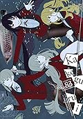 Kakegurui - Compulsive Gambler - #83