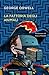 La fattoria degli animali by George Orwell