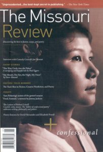 The Missouri Review: Confessional (Spring/Summer 2005)