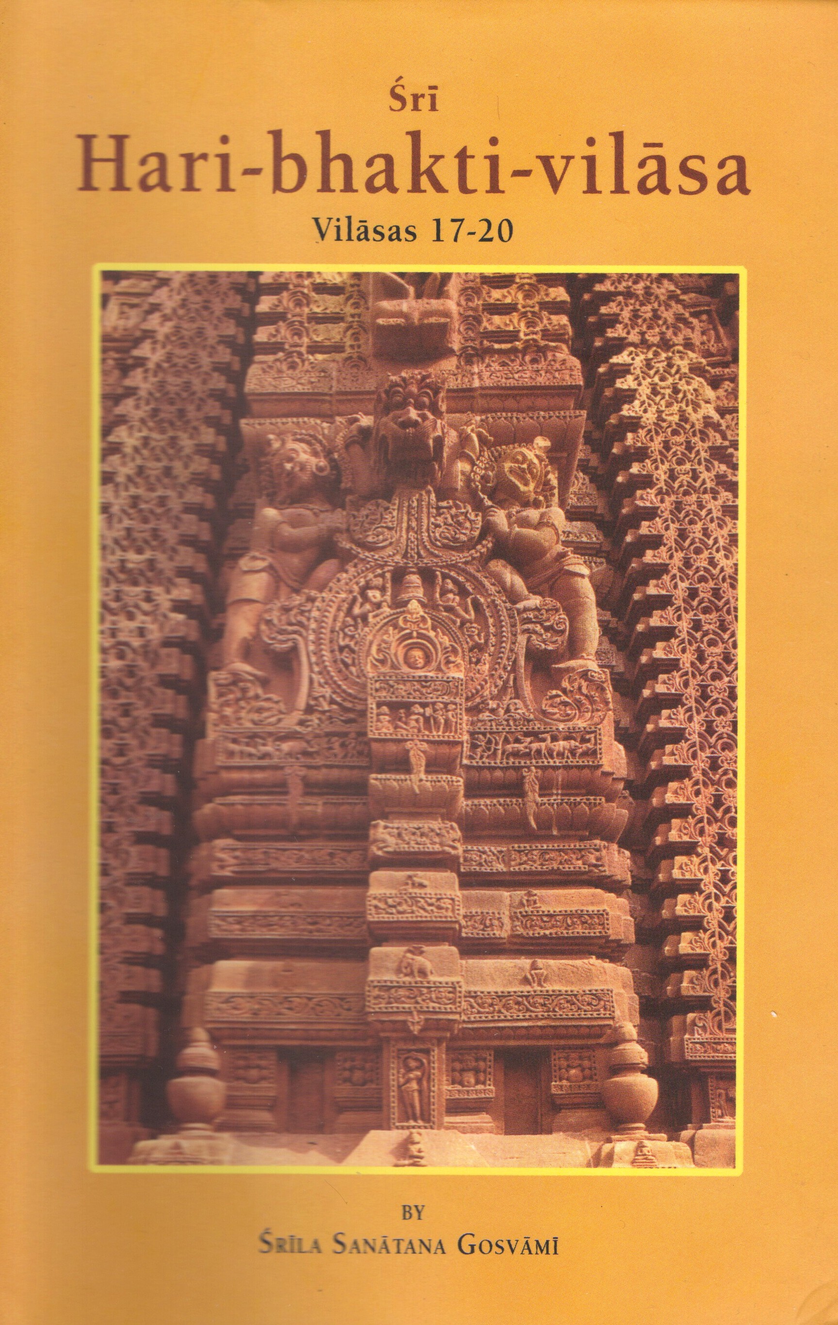 Śrī Hari-bhakti-vilāsa: Vilāsas 17-20