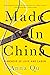 Made in China: A Memoir of Love and Labor