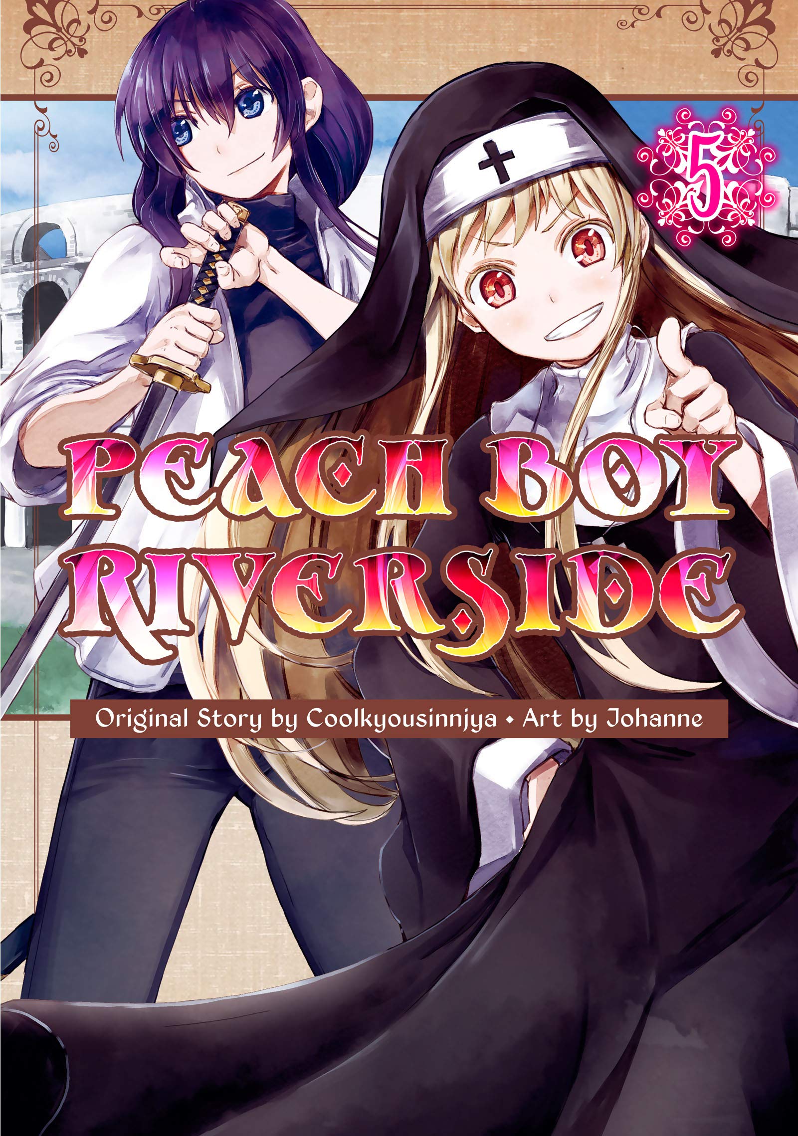 Peach Boy Riverside, Vol. 5 (Kindle Edition)