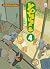 Yotsuba&!, Vol. 4 by Kiyohiko Azuma Yotsuba&!, Vol. 4 by Kiyohiko Azuma