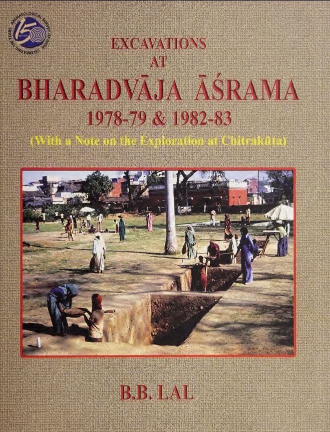 Excavations at Bharadvāja Āśrama: (with a note on the exploration at Chitrakūṭa)