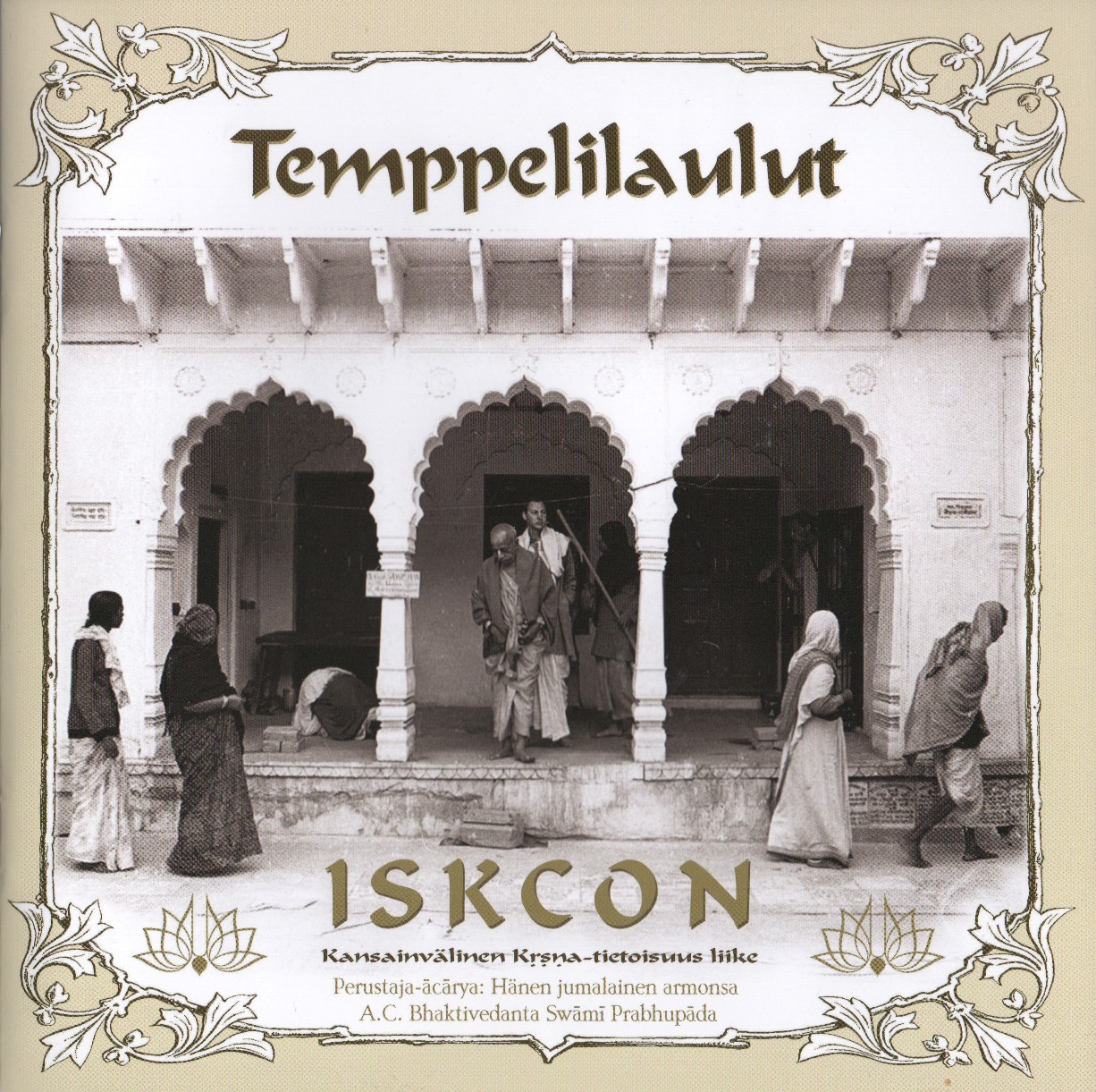 Temppelilaulut (Paperback)