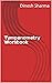 Tympanometry Workbook